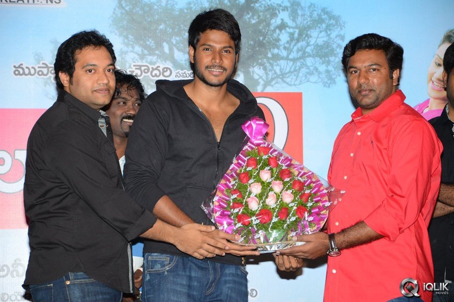 Ala-Ela-Movie-Platinum-Disc-Function